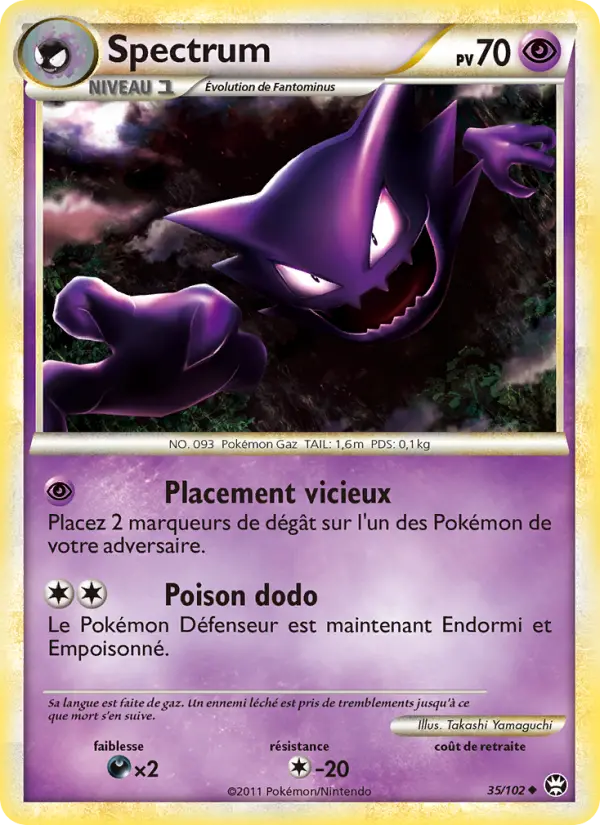 035/102 - Spectrum — Carte Pokémon Triomphant 35/102