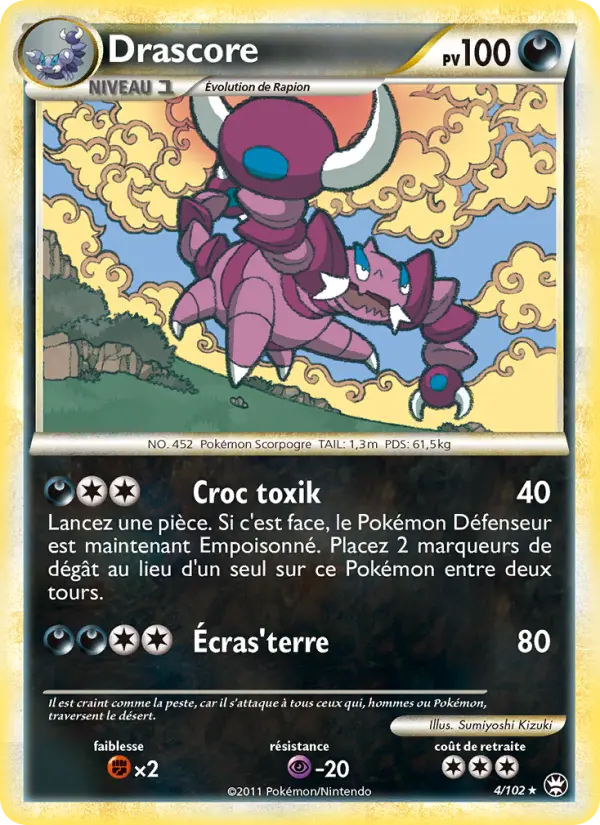 004/102 - Drascore