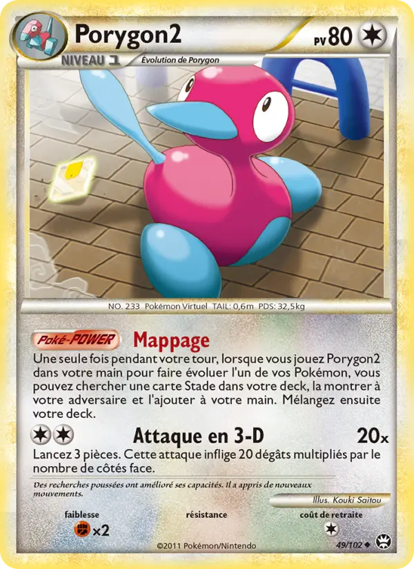 049/102 - Porygon2 — Carte Pokémon Triomphant 49/102