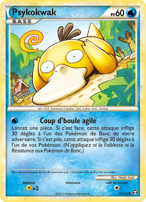 074/102 - Psykokwak — Carte Pokémon Triomphant 74/102