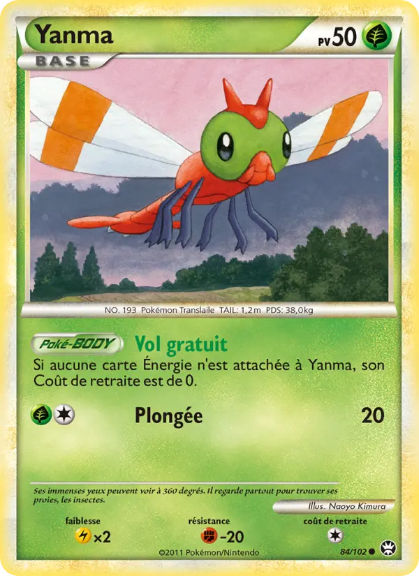 Yanma — Carte Pokémon 84 Triomphant