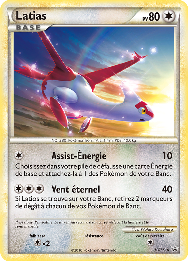 Latias HGSS10 - Promos HeartGold SoulSilver - Carte Pokémon