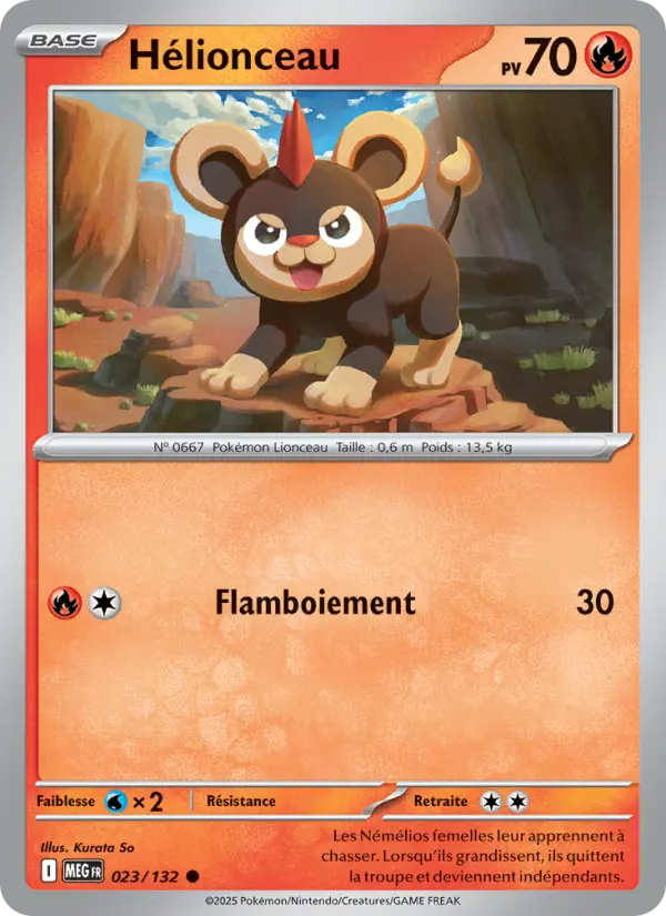 023/132 - Hélionceau — Carte Pokémon Méga-Évolution 023/132
