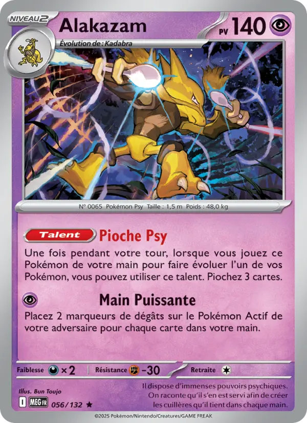 056/132 - Alakazam