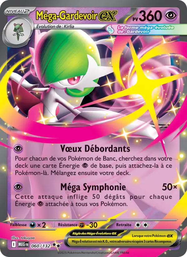 060/132 - Méga-Gardevoir EX