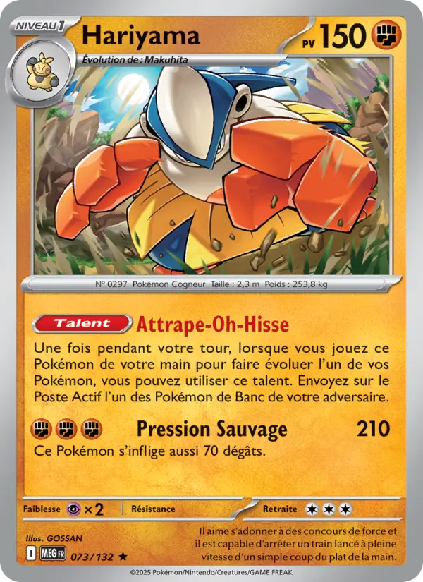 073/132 - Hariyama — Carte Pokémon Méga-Évolution 073/132