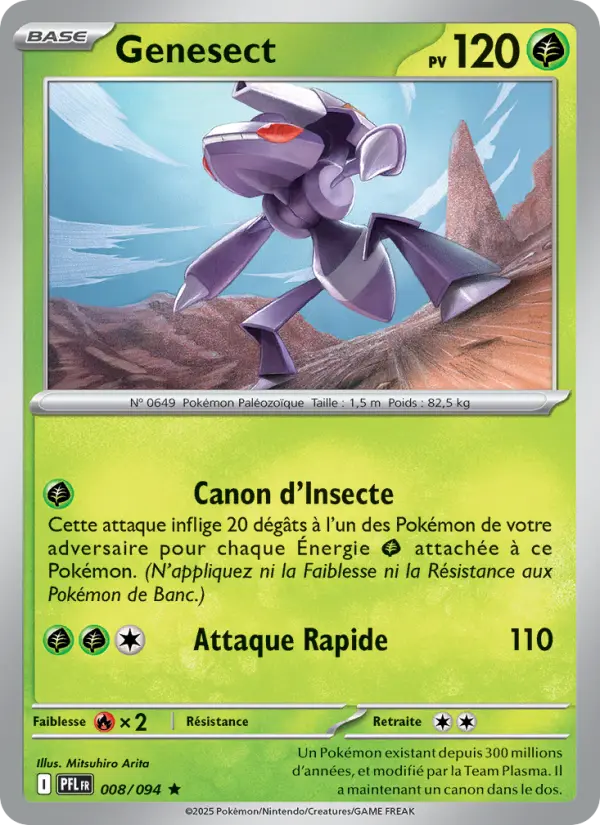 008/094 - Genesect