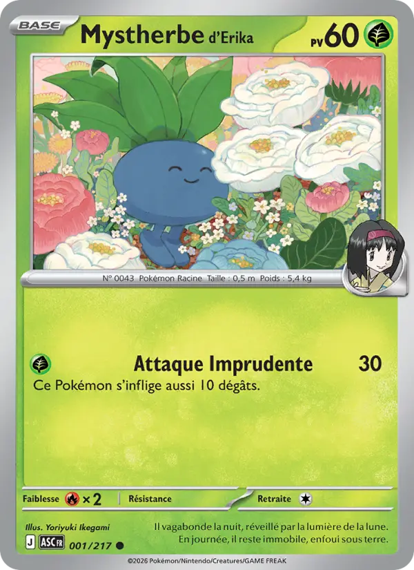 001/217 - Mystherbe d'Erika — Carte Pokémon Héros Transcendants 001/217