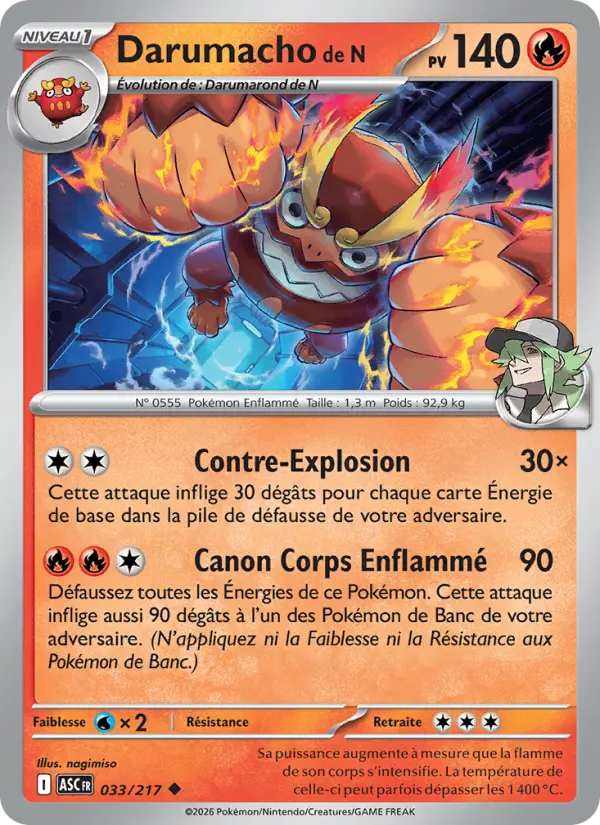033/217 - Darumacho de N — Carte Pokémon Héros Transcendants 033/217