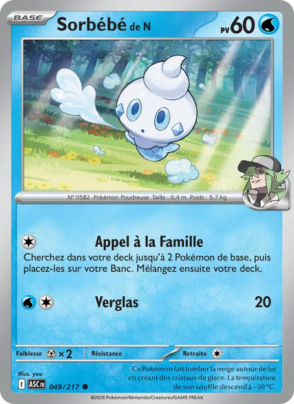 Sorbébé de N — Carte Pokémon 049 Héros Transcendants