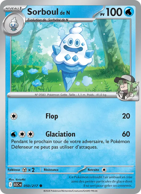 Sorboul de N — Carte Pokémon 050 Héros Transcendants