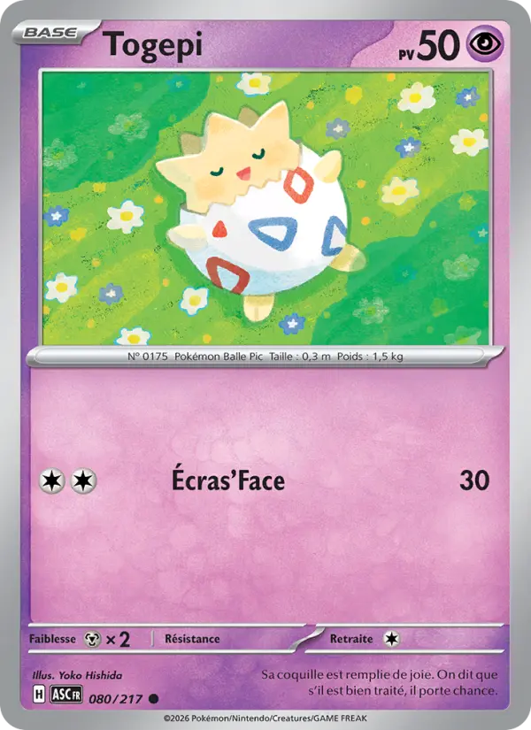 080/217 - Togepi — Carte Pokémon Héros Transcendants 080/217