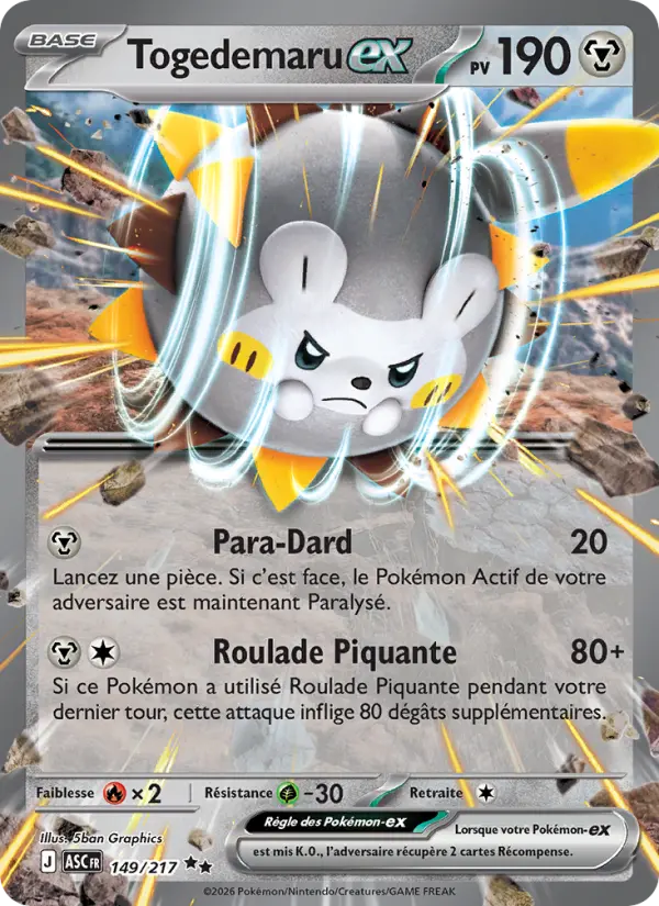 149/217 - Togedemaru EX