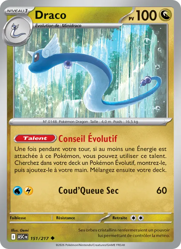 151/217 - Draco — Carte Pokémon Héros Transcendants 151/217