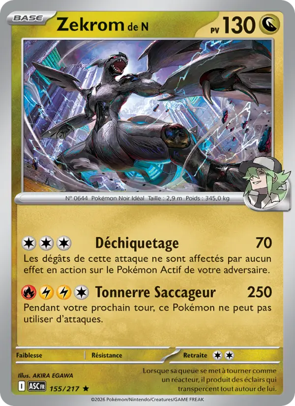 155/217 - Zekrom de N — Carte Pokémon Héros Transcendants 155/217