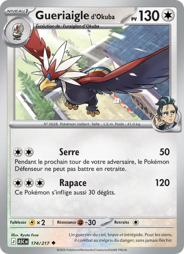 174/217 - Gueriaigle d'Okuba — Carte Pokémon Héros Transcendants 174/217