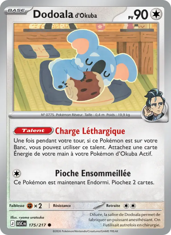 Dodoala d'Okuba — Carte Pokémon 175 Héros Transcendants