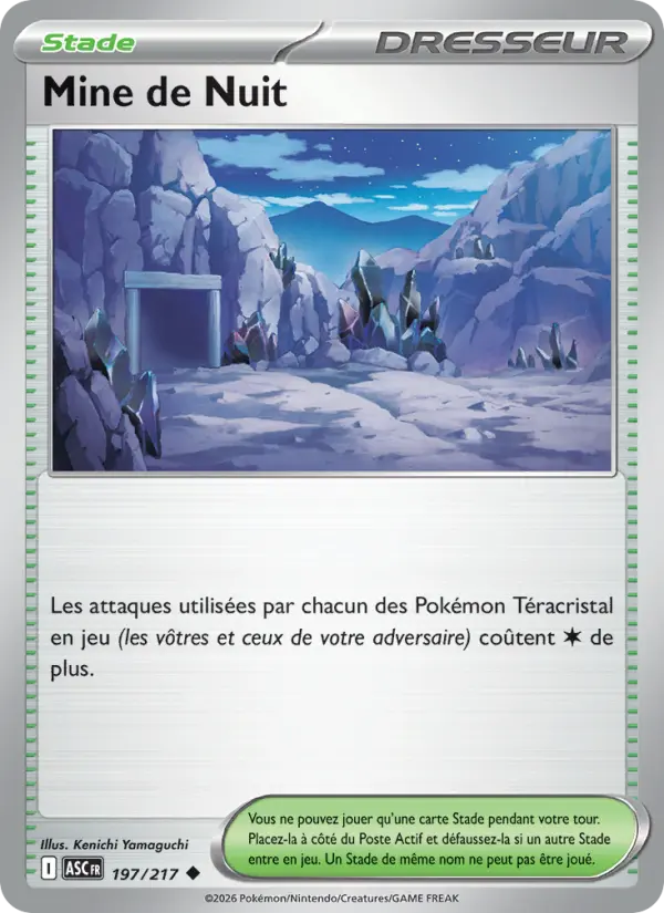 197/217 - Mine de Nuit — Carte Pokémon Héros Transcendants 197/217