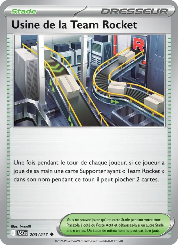 203/217 - Usine de la Team Rocket — Carte Pokémon Héros Transcendants 203/217