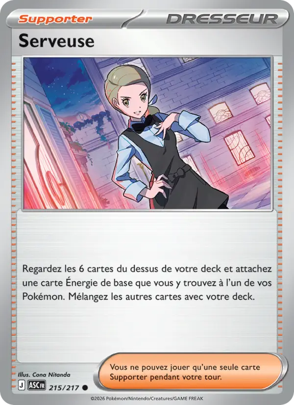 215/217 - Serveuse — Carte Pokémon Héros Transcendants 215/217