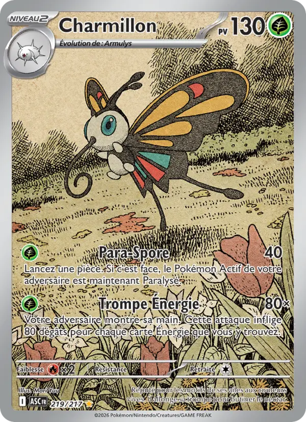 Charmillon — Carte Pokémon 219 Héros Transcendants
