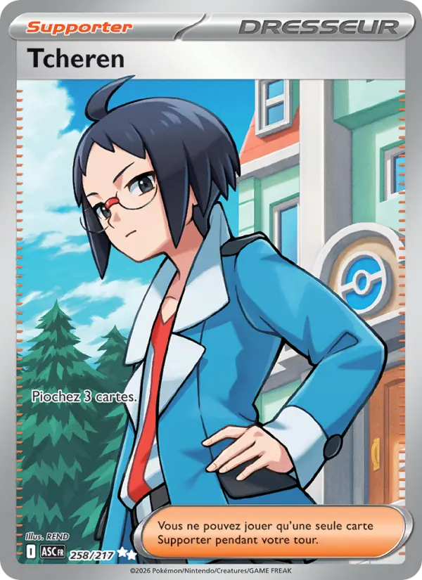 258/217 - Tcheren — Carte Pokémon Héros Transcendants 258/217