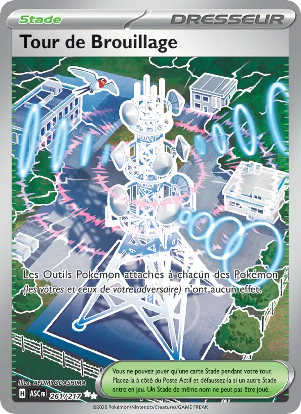 261/217 - Tour de Brouillage — Carte Pokémon Héros Transcendants 261/217