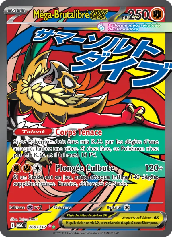 Méga-Brutalibré-ex — Carte Pokémon 268 Héros Transcendants
