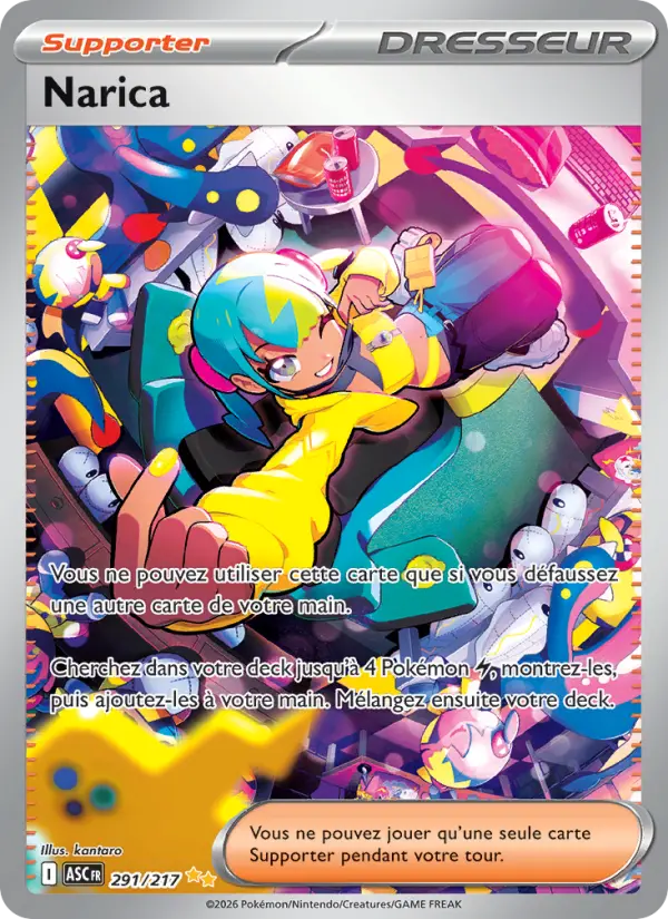291/217 - Narica — Carte Pokémon Héros Transcendants 291/217
