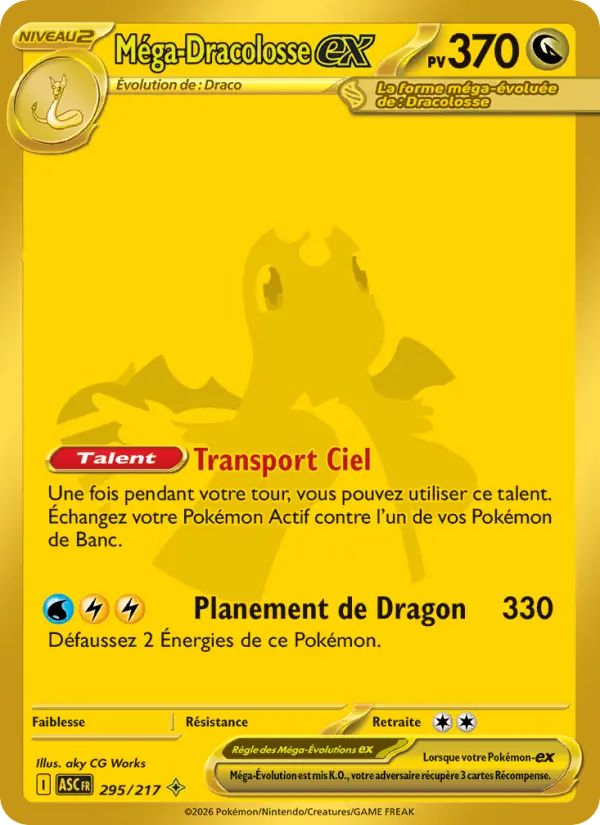 295/217 - Méga-Dracolosse EX