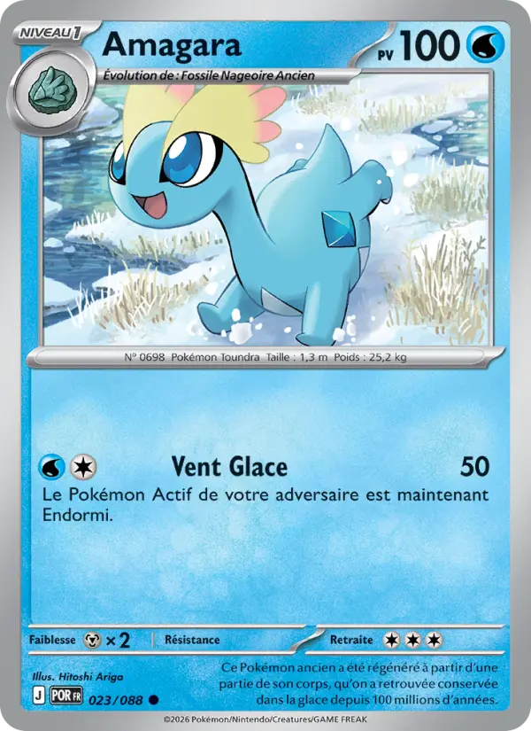 023/088 - Amagara — Carte Pokémon Équilibre Parfait 023/88