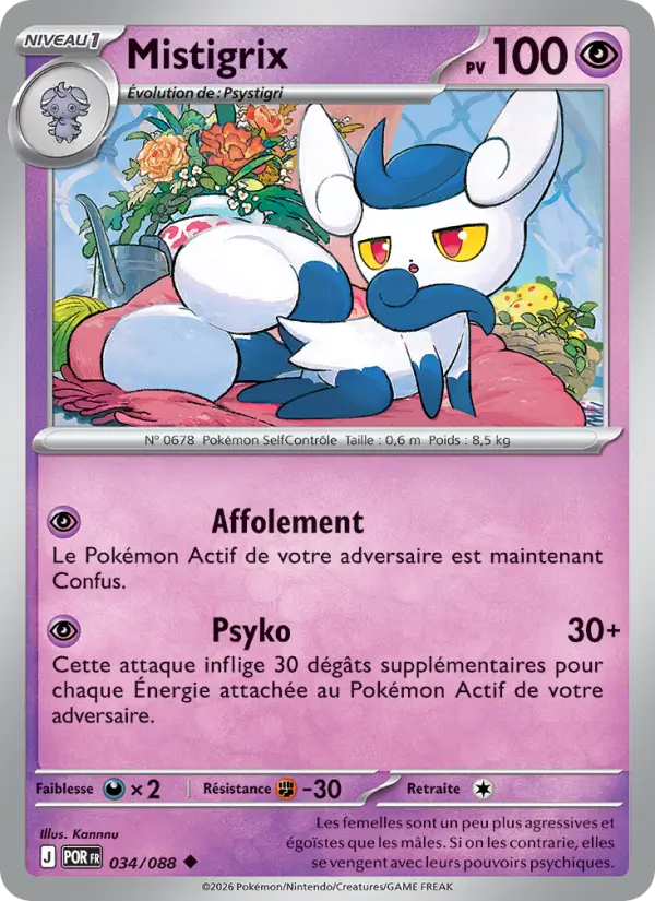 034/088 - Mistigrix — Carte Pokémon ME03 PlayShop