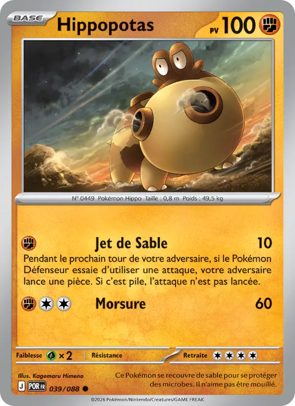 039/088 - Hippopotas — Carte Pokémon Équilibre Parfait 039/88