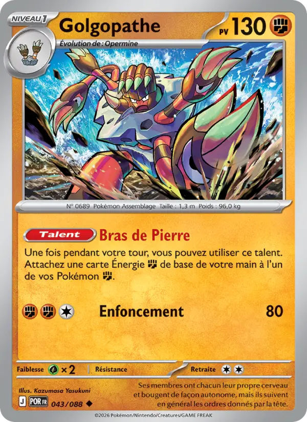 043/088 - Golgopathe — Carte Pokémon ME03 PlayShop