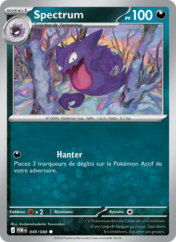049/088 - Spectrum — Carte Pokémon Équilibre Parfait 049/88