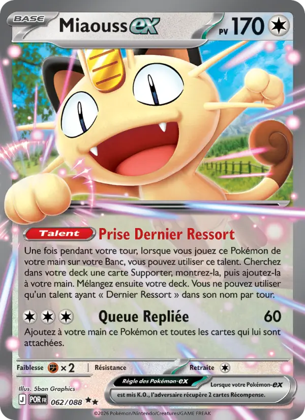 062/088 - Miaouss-ex — Carte Pokémon ME03 PlayShop