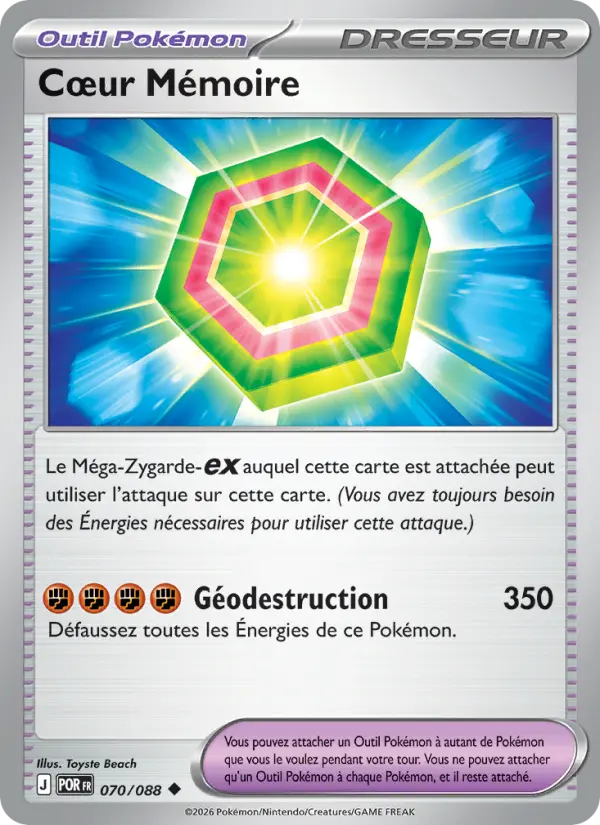 070/088 - Cœur Mémoire — Carte Pokémon Équilibre Parfait 070/88