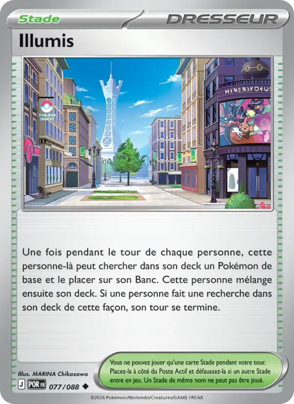 077/088 - Illumis — Carte Pokémon Équilibre Parfait 077/88