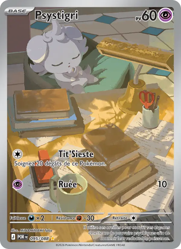 095/088 - Psystigri — Carte Pokémon Équilibre Parfait 095/88