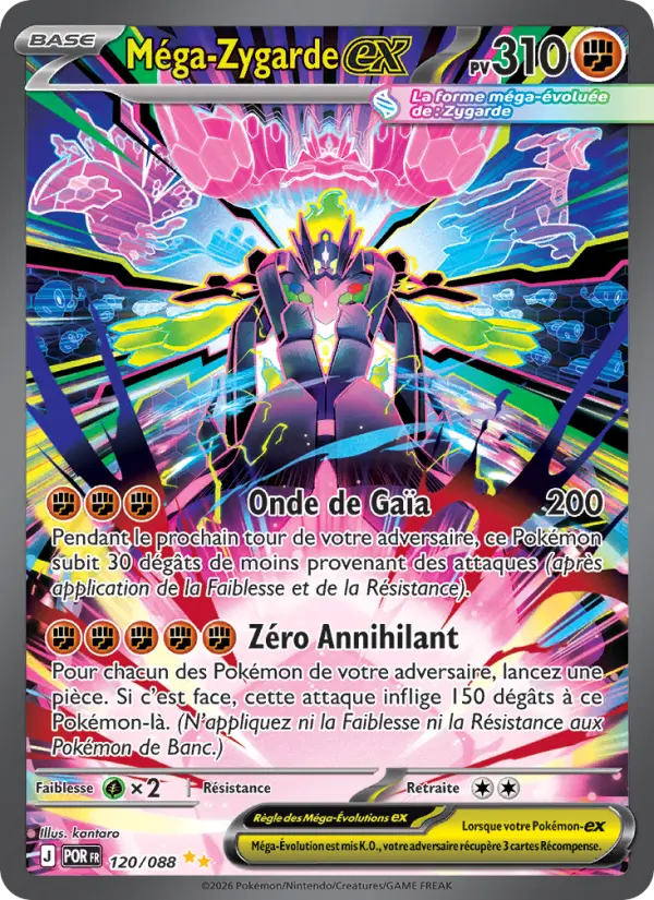 120/088 - Méga-Zygarde EX