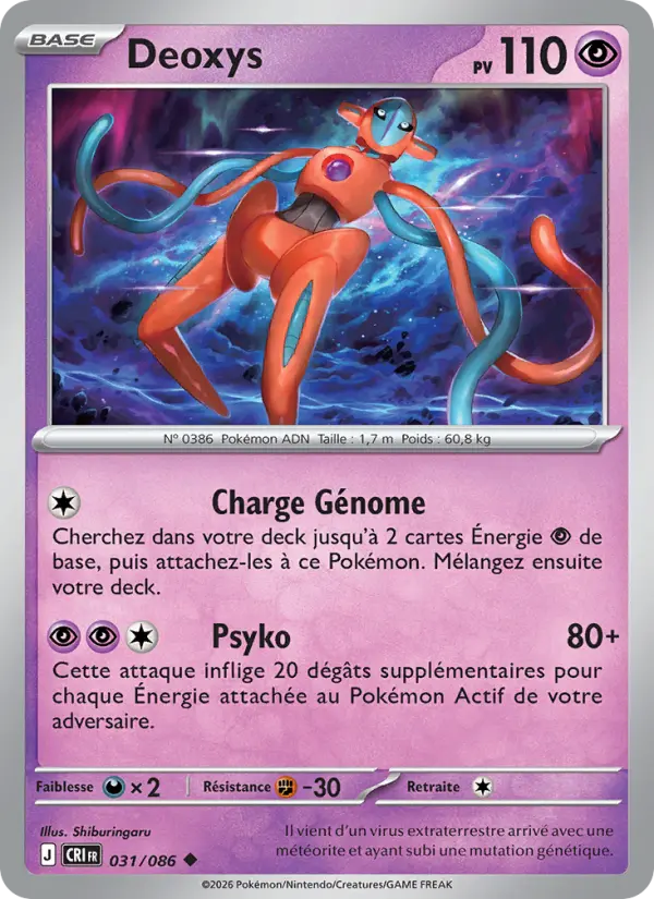 031/086 - Deoxys