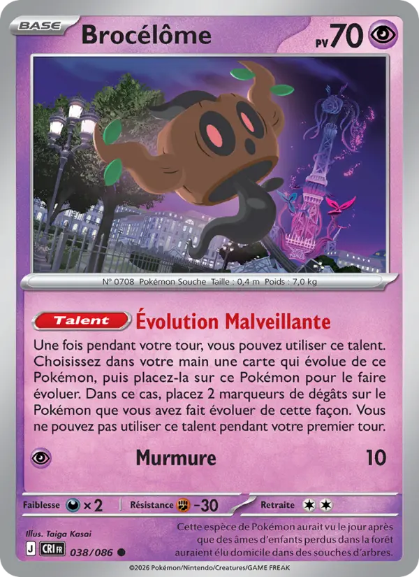 038/086 - Brocélôme
