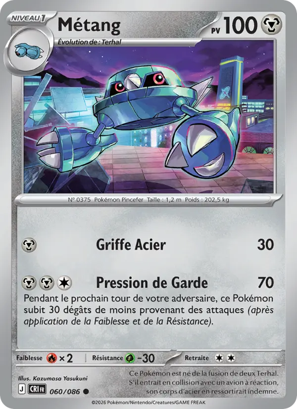 Métang — Carte Pokémon 060 Chaos Ascendant