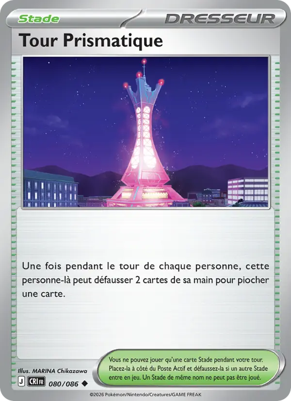 080/086 - Tour Prismatique — Carte Pokémon Chaos Ascendant 080/86