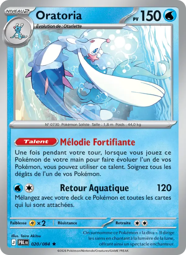 020/084 - Oratoria