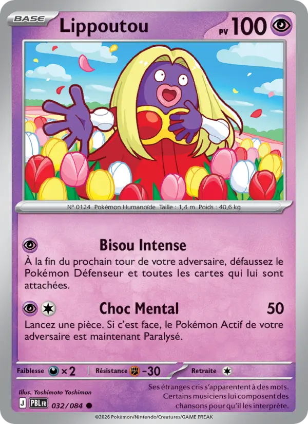 032/084 - Lippoutou — Carte Pokémon Nuit Noire 032/84