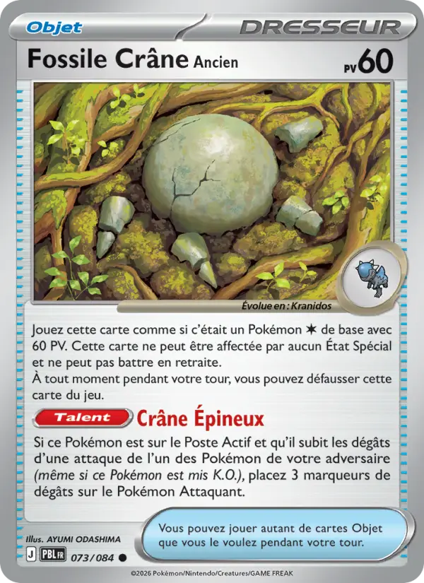 073/084 - Fossile Crâne Ancien — Carte Pokémon Nuit Noire 073/84