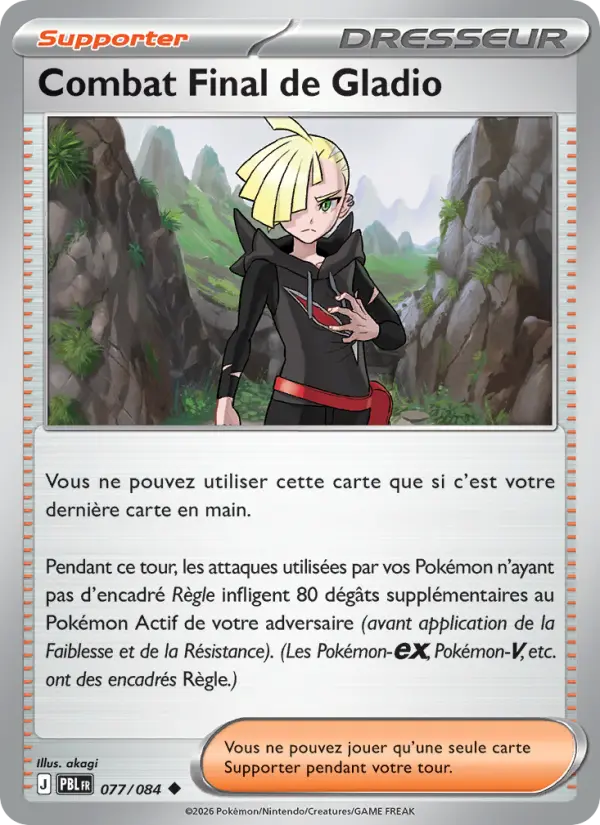 077/084 - Combat Final de Gladio — Carte Pokémon Nuit Noire 077/84