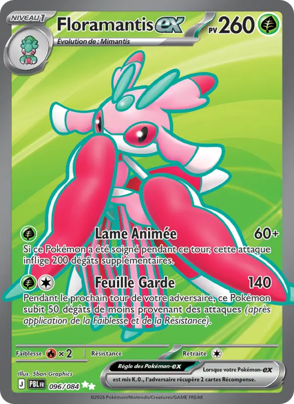 096/084 - Floramantis EX