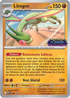 MEP016 - Libégon — Carte Pokémon MEP Black Star Promos 016/